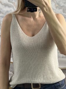 Lurex Sleeveless Knitted Top/Beige