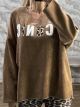 Lil-Velvet Leo Letters Sweatshirt-19451/Camel