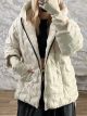 The-Long Quilted Jacket-60568/Beige