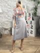 Suede Midi Belt Skirt/Grey