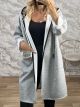 Lnd-Leopard Hood Cardigan/Grey