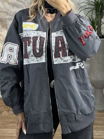 Bomber Jacket Beauty/Grey