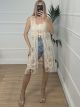 Cotton Knitted Kimono/Beige