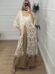Cotton Fringe Kimono-SS/Beige