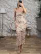 Embroidered OpenBack Strassed Maxi Dress/Ecru