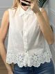 Sleeveless Kippur Shirt/White