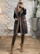 Suede Leopard Sleeveless Coat/Chocolat