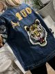 X-Denim Tiger Jacket