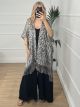 Metallic Kimono Zebra/Steel