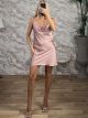 Draped Satin Mini Dress/Pink
