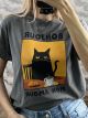 Bonjour Mon Amour ShortSleeves T-Shirt-4305/Grey