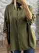 Oversized Soft Shirt/Khaki
