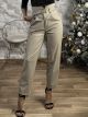 Ve HighWaist Leather Pants/Beige