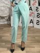 Side Belt Pants/Mint