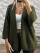 SuperSoft Knitted Cardigan-5021/Khaki