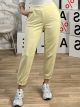 Elastic SweatPants-933551/Yellow