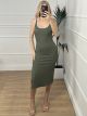 Elastic Ribbed Dress/Khaki