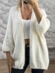 SuperSoft Knitted Cardigan-5021/White