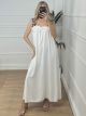 Maxi Leopard Ruffle Dress/White