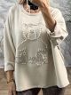 Pearly Teddy Sweatshirt/Beige