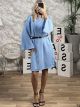 Casual Midi Belt Dress/Ciel