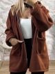 Oversized Hood Zipper Cardigan/L.Chocolat