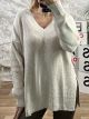 Knitted Ve Side Opening Sweater/Beige