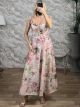 Floral Retro Maxi Dress/Pink