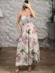 Floral Retro Maxi Dress/White