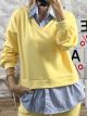 Soft Stripes Ve Shirt Sweatshirt/Yellow