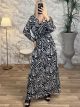 Maxi Muslin Print Dress/Zebra-White
