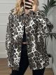 Strass Denim Leopard Shirt-NEW/White